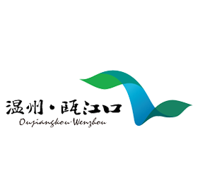 瓯江口集团